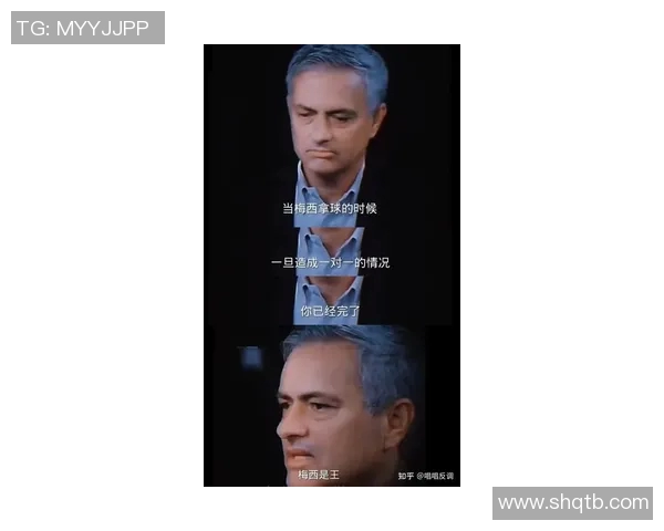 你不知道的梅西：十大冷知识大揭秘