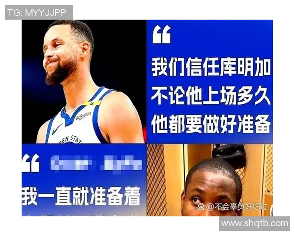 球迷炸锅：库里这一行为引热议！