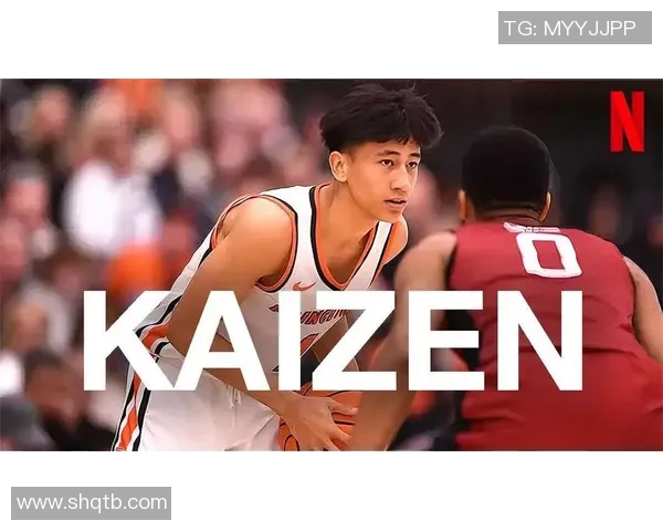 体育纪录片《追梦之路》上线，聚焦中国青年球员